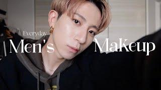 【Mens makeup】メンズメイク初心者でも真似しやすいナチュラルメイク