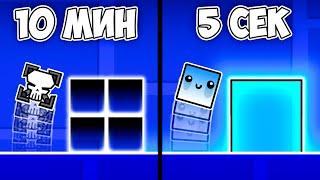 Я ЗАТРОЛЛИЛ ДРУГА СЛОМАННЫМ МОДОМ В БИТВЕ СТРОИТЕЛЕЙ  Geometry Dash