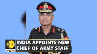 India appoints a new Chief of Army Staff Lt. General Manoj Pande  World English News  WION