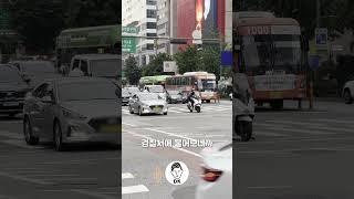 요즘 오토바이들 갑자기 이러는 이유?