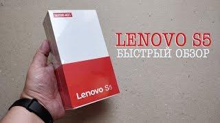Lenovo S5 K520. RED. ВСЁ ЧТО НУЖНО ЗНАТЬ перед покупкой Леново К520.