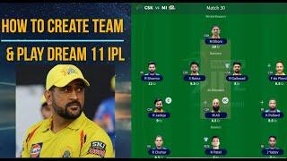 How to play Dream11 Tamil  How to create Team and Play Dream11