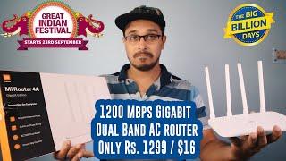 DONT MISS THIS DEAL. Best Budget Gigabit Router Of 2022  Mi 4A Gigabit 1200 Mbps Router