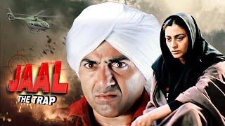 सनी देओल की जबरदस्त बॉलिवूड ऍक्शन फिल्म - Jaal The Trap Hindi Full Movie - Sunny Deol Movies - Tabu