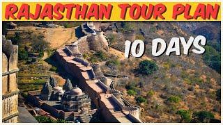 10 Days New Rajasthan Tour Plan  Rajasthan Tour   Rajasthan Tour Package