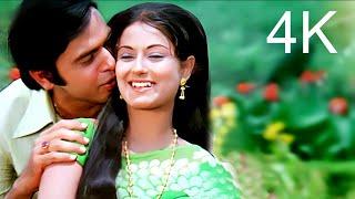 Anuraag All Song 1972 Vinod Mehra Moushumi Chatterjee  Mohd Rafi Lata Mangeshkar Songs