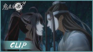 EP27 Clip 月下独酌！含光君醉酒竟是这样的？【魔道祖师完结篇 The Founder of Diabolism Final Season】