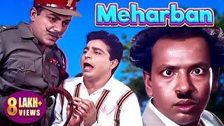 मेहमूद और सुनील दत्त की SUPERHIT COMEDY फिल्म  MEHARBAN 1967 Full HD Movie  Ashok Kumar Nutan