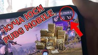 Приватный сервер Пабг Мобайл  Pubg Mobile private server