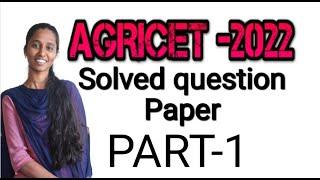 Agricet-2022 Question paper  Solved Question Paper AgricetAgri diploma agri polytechnic