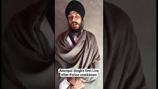 Amritpal goes Live first time after Punjab Police crackdown #amritpal #amritpalsingh #amritpallive