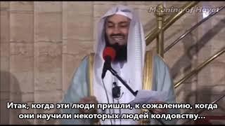 Истории Пророков - 28 Сулейман мир ему часть 2