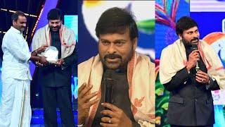 Megastar Chiranjeevi Speech about Pawan Kalyan at IFFI GOA Film Festival 2022  Filmy Hook