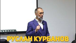 Руслан Курбанов посетил Чечню  Hayra