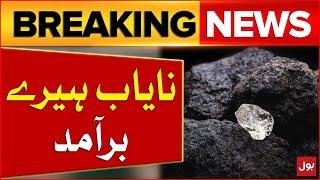 Worker Found Diamond In Coal Mine  Diamond Necklace Update  Breaking News