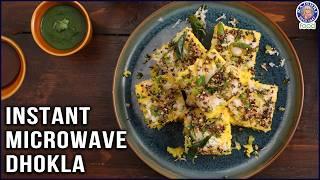 Microwave Dhokla  Quick And Easy Breakfast Under 15 Minutes  Easy Dhokla Recipe  Chef Bhumika