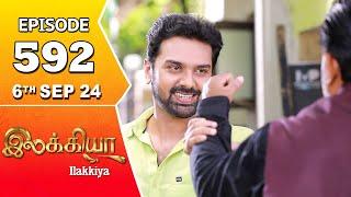 Ilakkiya Serial  Episode 592  6th Sep 2024  Shambhavy  Nandan  Sushma Nair