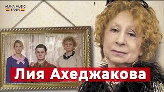 Лия Ахеджакова в семейной комедии «Мой внук Вениамин»  с 4 по 9 мая в Испании