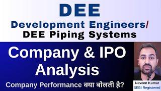 DEE Development Engineers Limited IPO  DEE Piping Systems IPO  GMP  Review  Analysis