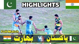 Kabaddi World Cup 2021 Highlights  Pakistan vs India Final 2021  Thru Media  BSports Live