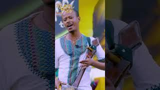 ፈሪ እና ወረኛ ብቻውንም አይሄድ ለሊትም አርፎ አይተኛ Abbay TV -  ዓባይ ቲቪ - Ethiopia #abbaytv #mesenko #azmari #music