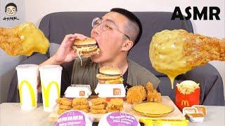 ASMR McDonalds吃播麥當勞炸雞＆漢堡＆薯條，먹방 맥도날드 치킨｜Mukbang&Fried Chicken EATING SHOW｜挑嘴男ASMR