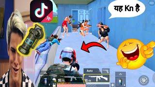 PUBG Tik Tok Funny Moments  Best To Best Funny Glitch & Pubg Noob Trolling.