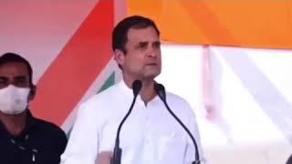 Bihar Election 2020  Shri Rahul Gandhi speech in Madhepura Bihar