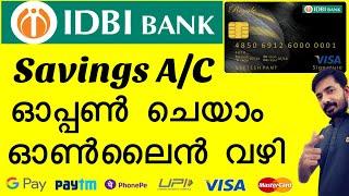 #muniyoor #mtechtravel How to Open IDBI Bank Savings Account Online  IDBI Bank Malayalam