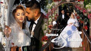 Сватбен трейлър на Дейвид & Виктория  WEDDING CLIP #Ихтиман