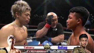 Takeru will Knock Out Rodtang ONE Kickboxing SuperFight