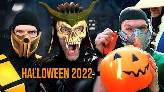 Real Mortal Kombat Halloween 2022 MERRY HALLOWEEN  Mortal Kombat PARODY