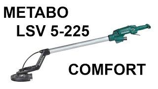 Metabo LSV 5-225 Comfort шлифовальная машина для стен и потолков выставка mitex 2015