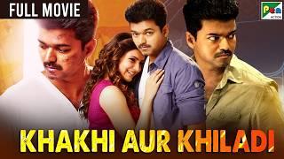 Khakhi Aur Khiladi 2019 New Released Full Hindi Dubbed Movie  Vijay Samantha Ruth Prabhu