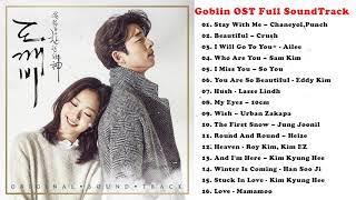 Goblin OST Full SoundTrack  韓国ドラマOST  トッケビ