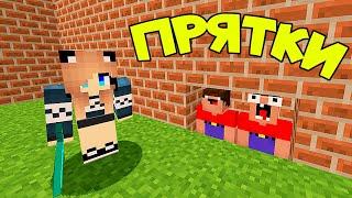 2 НУБА И ДЕВУШКА ПРО ИГРАЮТ В ПРЯТКИ В МАЙНКРАФТ  Глазастая Морда Minecraft