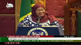 KISWAHILI CHA KENYA KINA VIONJO VINGI PRESIDENT SAMIA REACTS TO SPEAKER KEN LUSAKAS SWAHILI