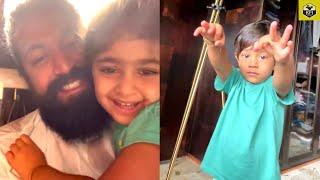 Yash Playing With Daughter & Son Ayra Yash New Video  KGF Yash Daughter Videos  Yash Son Yatharv