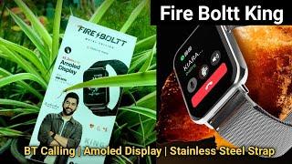 இந்த Watch⌚Design செமையா இருக்கேFire Boltt King Smartwatch Unboxing & Review in Tamil