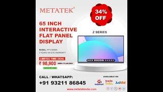 Metatek Z Series  Android 14 Interactive Flat Panel  Interactive Smart Board Demo Tutorial