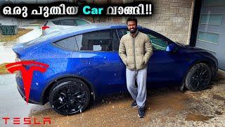 ഒരു Tesla വാങ്ങി  Bought a new Tesla