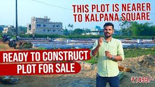 Plot for sale in Bhubaneswar I Near to Kalpana Square  Ready to construct