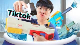 ปืนฉีดน้ำไฟฟ้าสุดฮิตใน Tiktok รุ่นไหนเจ๋งสุด