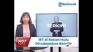 Perkosa istri teman