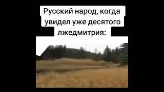 жиза #мем #история