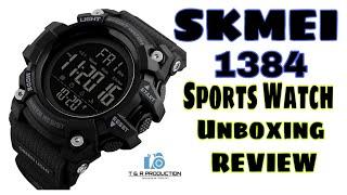 SKMEI 1384 SPORTS WATCH  Unboxing  Review #skmei #digitalwatch