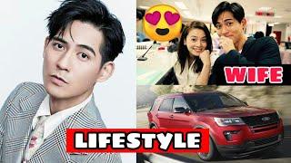 Vic Chou Meteor Garden Lifestyle Wife Childrens Biography Net Worth Hobbies FK creation