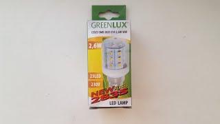 GreenLux LED 2.6w 300lm 3000k Warm White