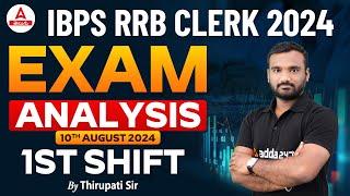 IBPS RRB CLERK 2024  1ST SHIFT EXAM ANALYSIS  BY THIRUPATHI SIR  ADDA247 TELUGU 