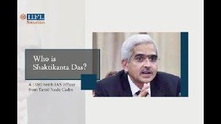 Who is Shaktikanta Das?  Reserve Bank of India Announcement  New RBI Governor Announcement